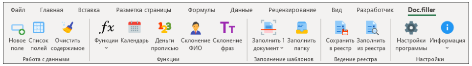 1667060017599-png.29665