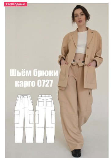 1667412632277-png.29804