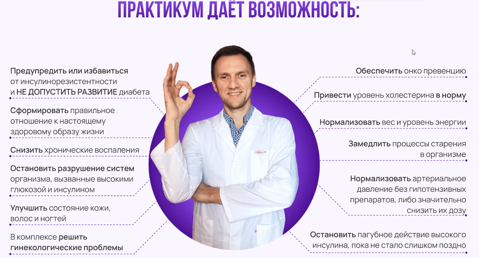 1674291610366-png.31882