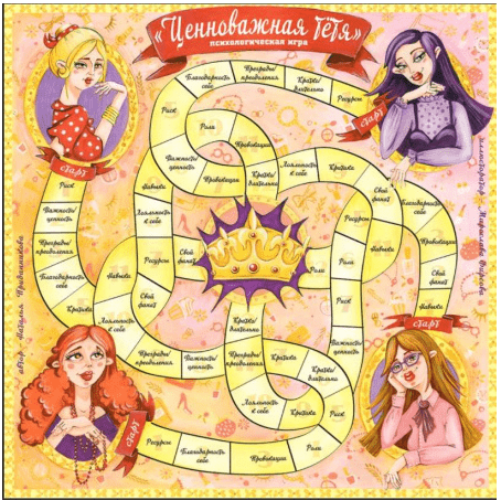 1689286049570-png.36245