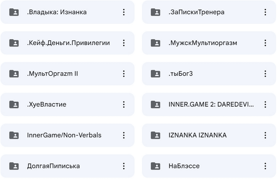 1692478256693-png.37249