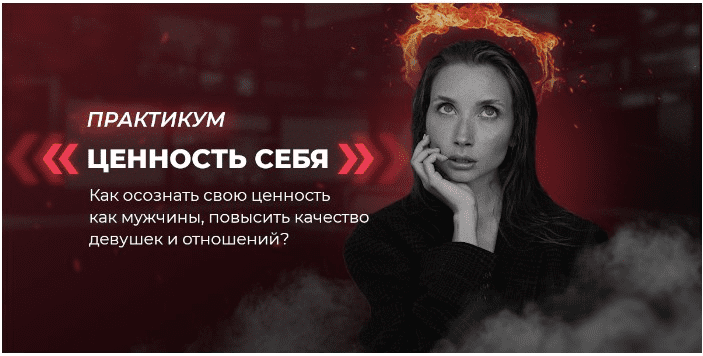 1692959704753-png.37398