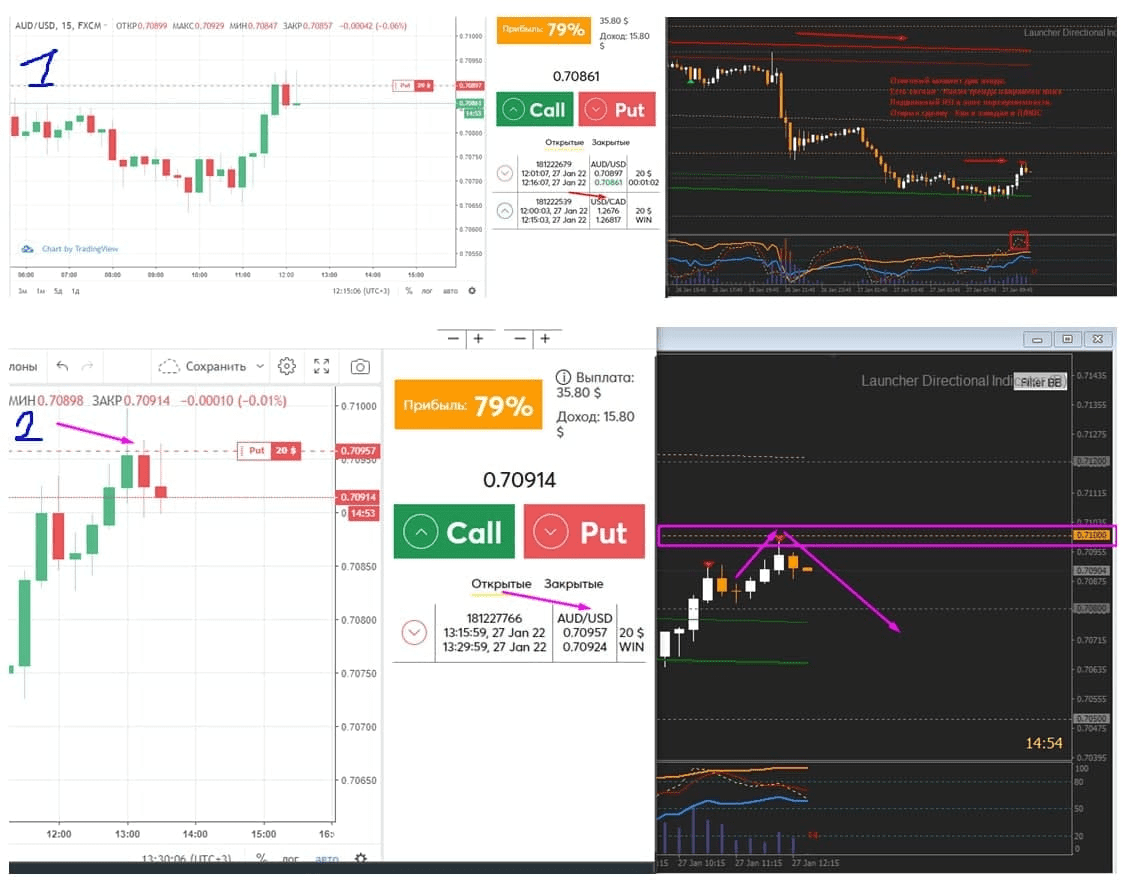 1701451454077-png.40610