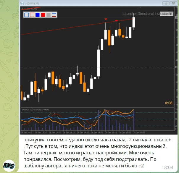 1701451525420-png.40611