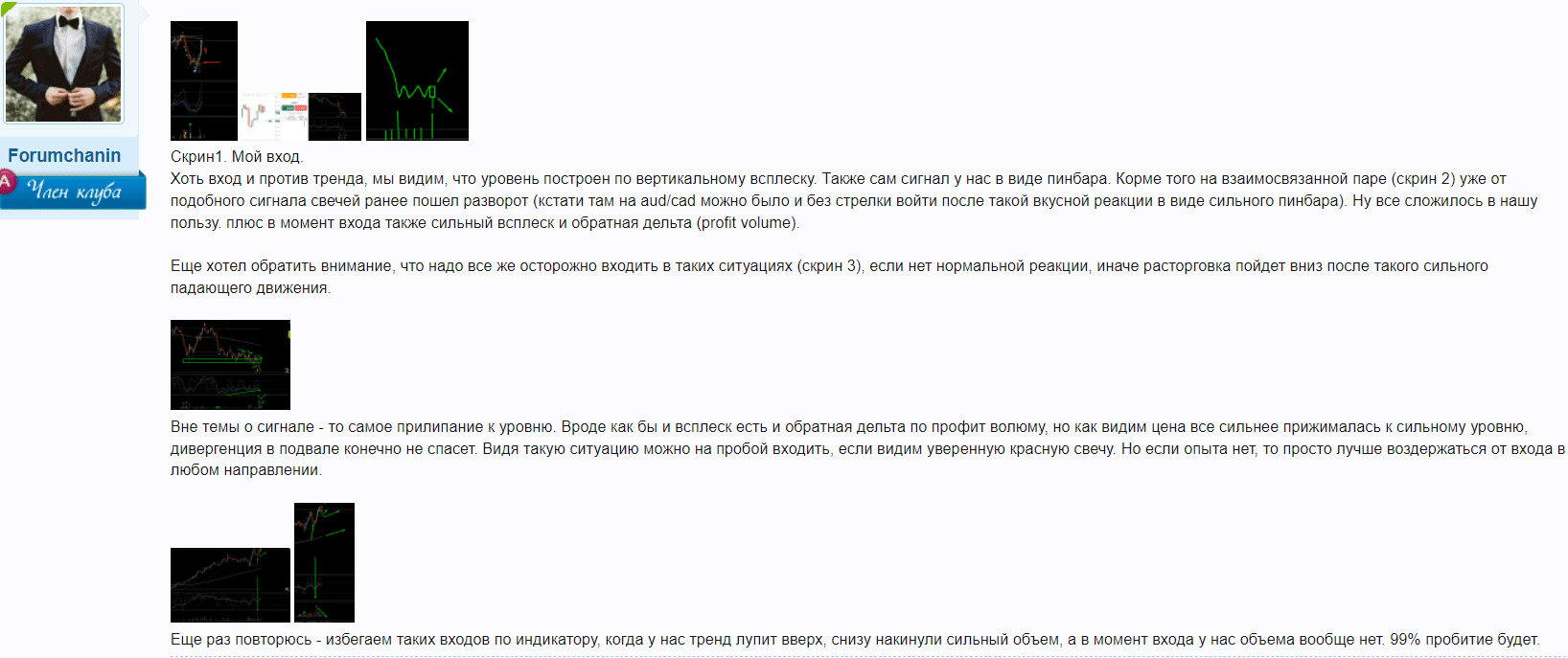 1701451722706-png.40617