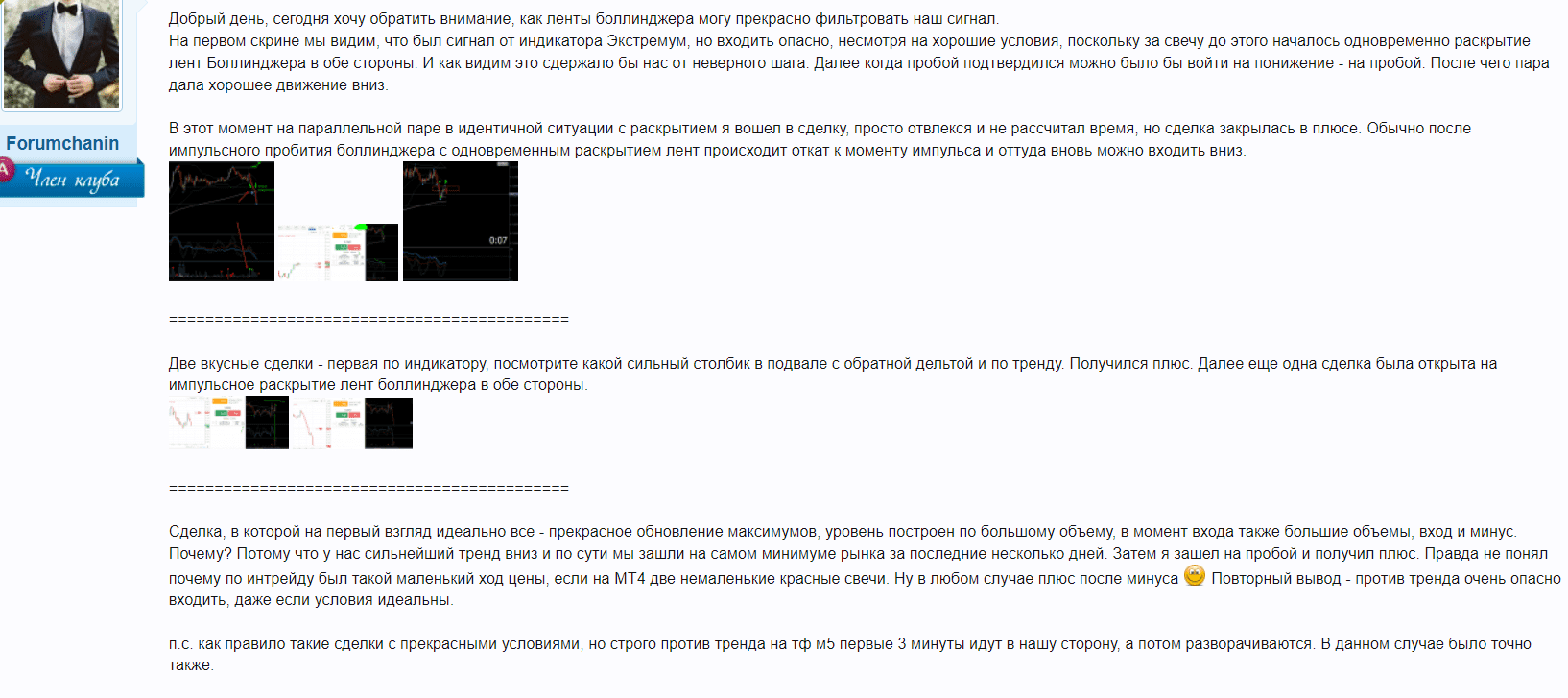 1701451794453-png.40619