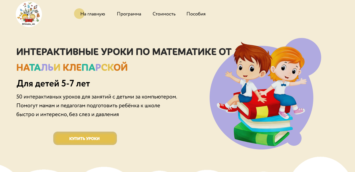 1747048551303-png.69245