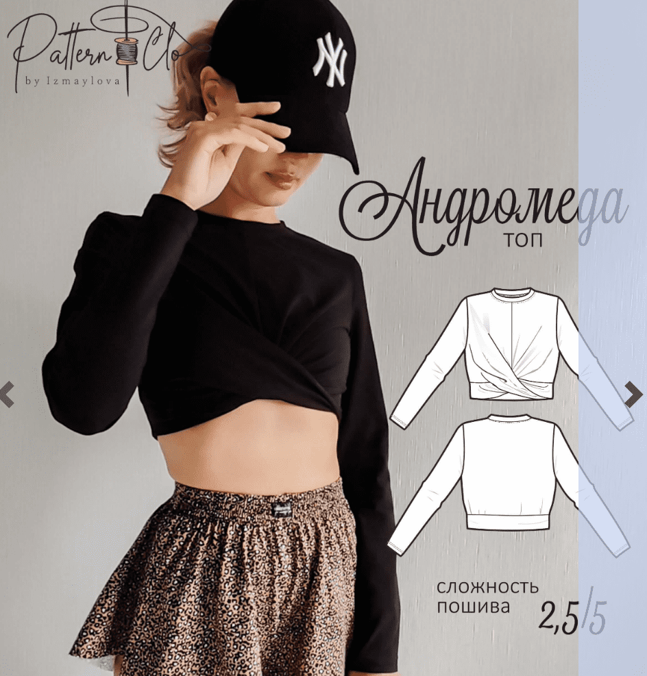 1749023882531-png.70547