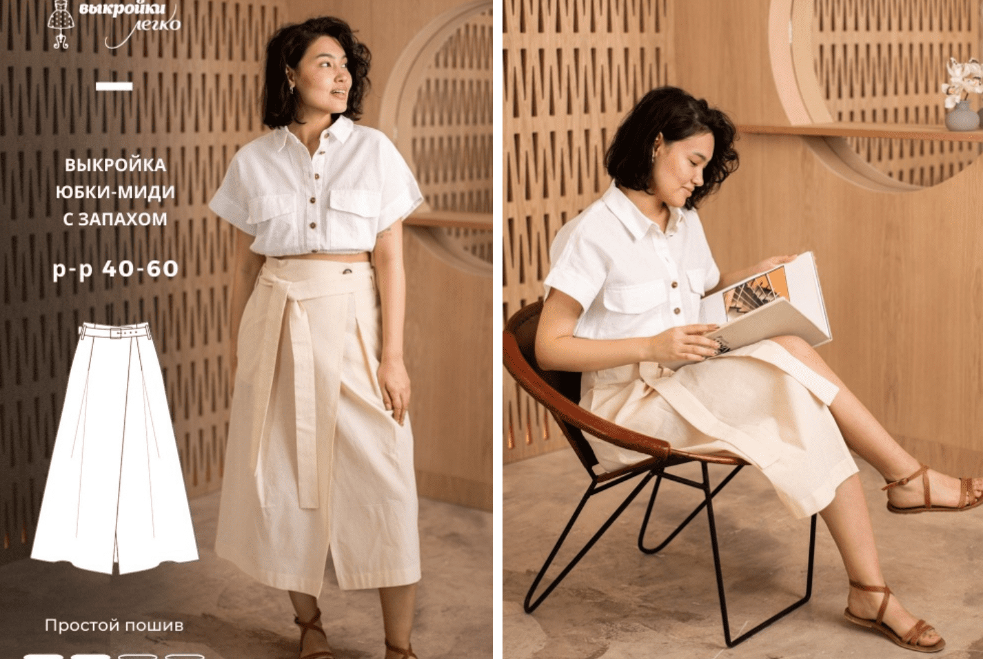 1749023960597-png.70548