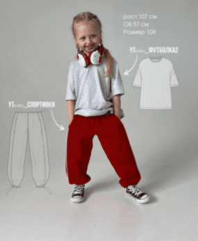 1749542170900-png.70870