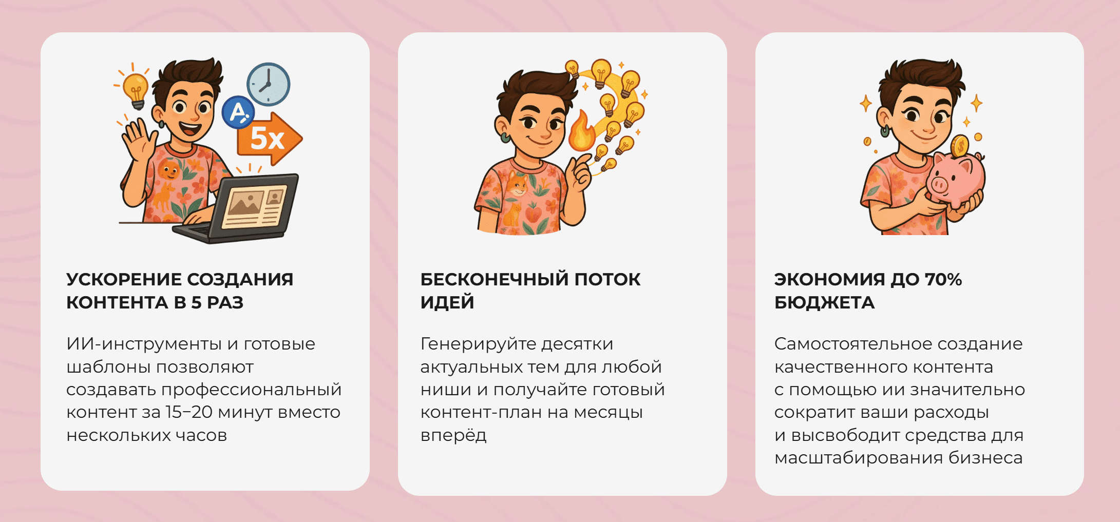 1749607008478-png.70883