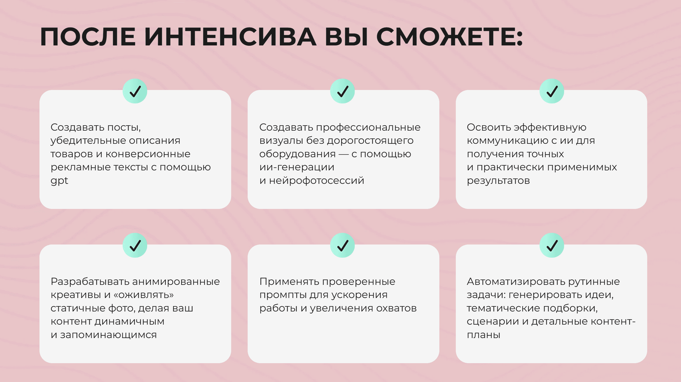 1749607117407-png.70885