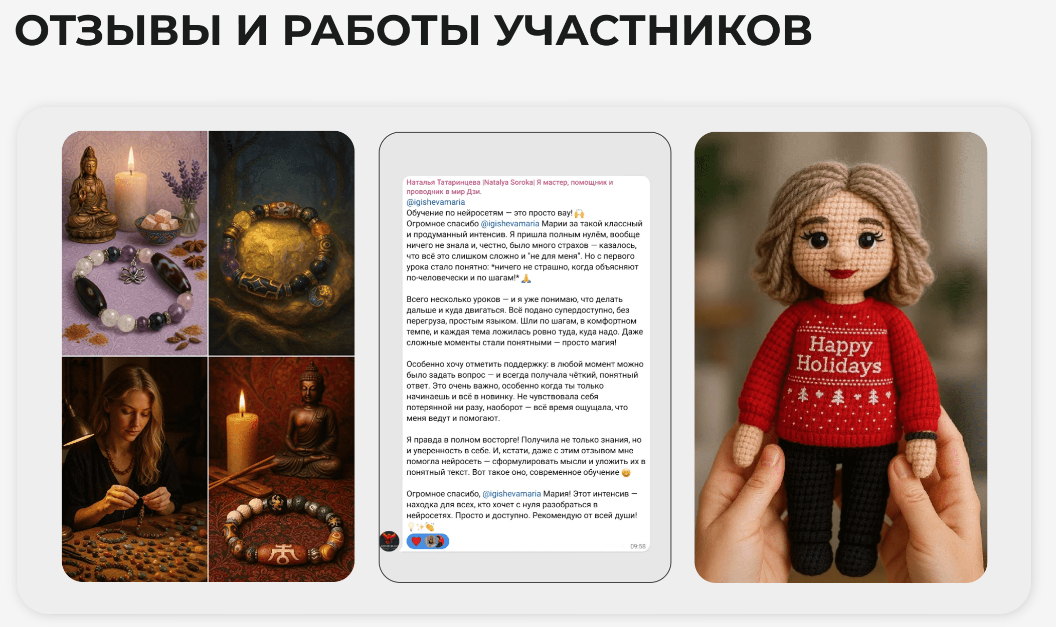 1749607144016-png.70886