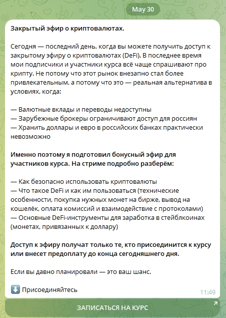 1749802483131-png.71083