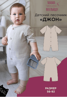 1750225576450-png.71360