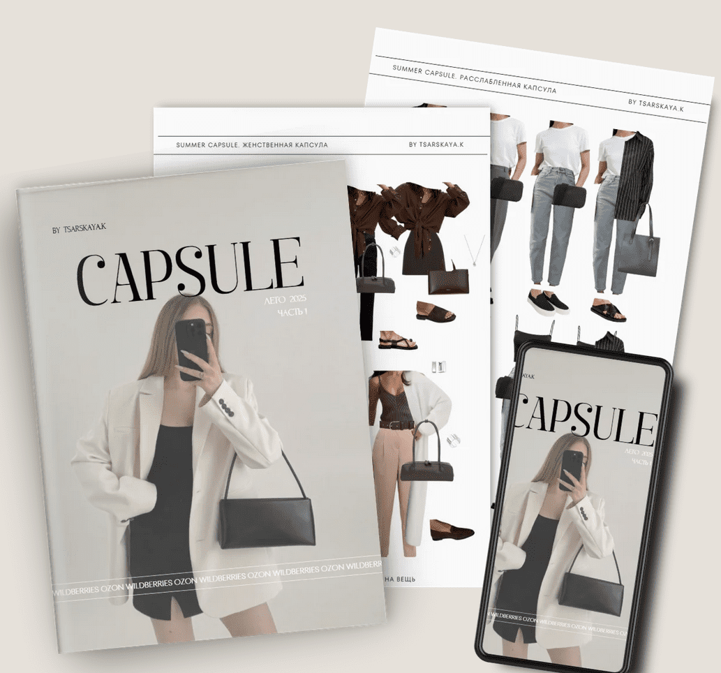 1751987191256-png.72473