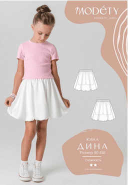 1753187353696-png.73172