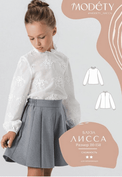 1753768891616-png.73691