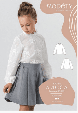 1753768972773-png.73693