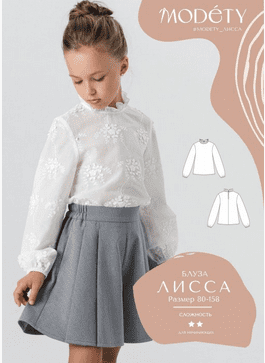 1753769003774-png.73694