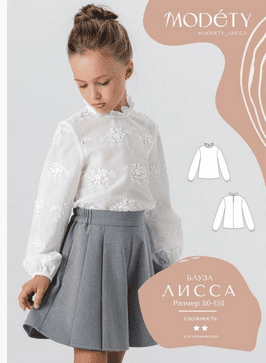 1753769027043-png.73695