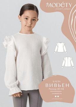 1753769098313-png.73698