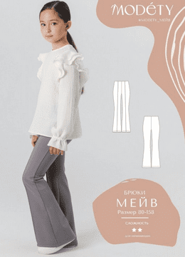 1753769129068-png.73699