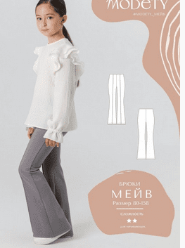 1753769185883-png.73700