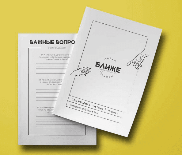 1754808144649-png.74522