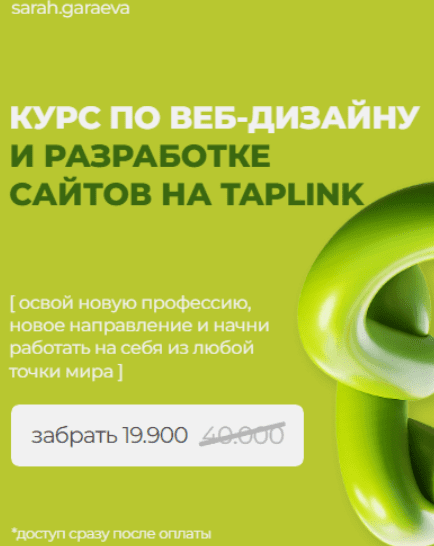 1755117402134-png.74801