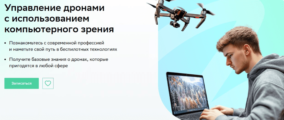 1755339248922-png.74958