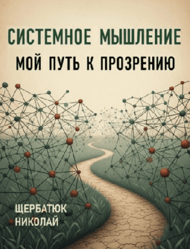 1755342513740-png.74972