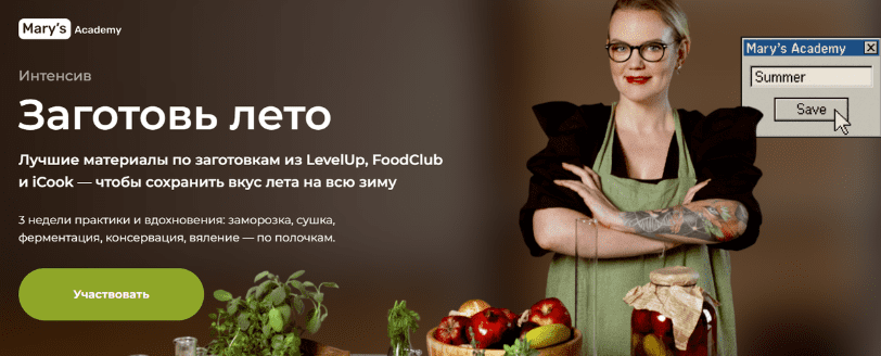 1755347995755-png.74986