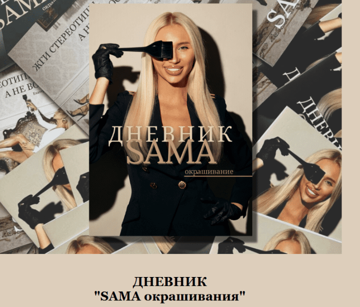 1755370873879-png.75025