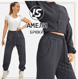 1755496278993-png.75056