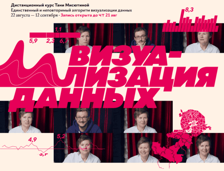 1755580757811-png.75086