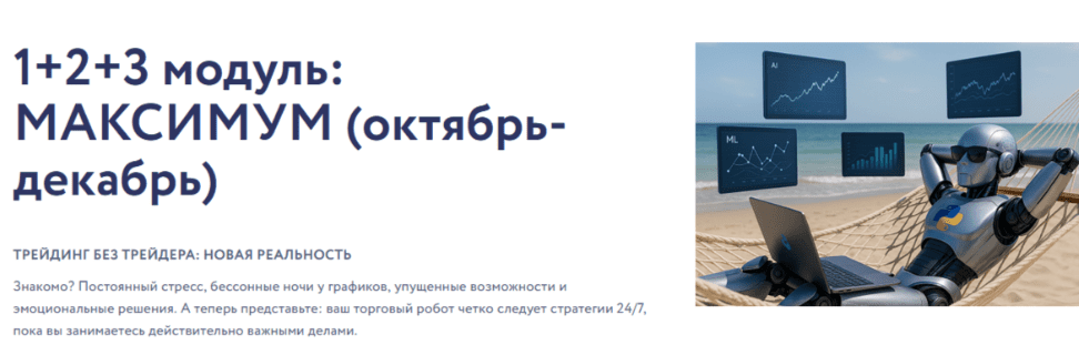 1755599836479-png.75116