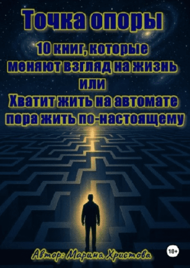 1755606467896-png.75121