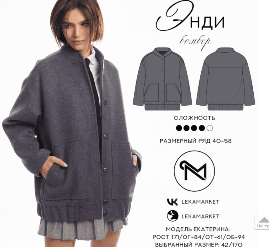 1755618864244-png.75148