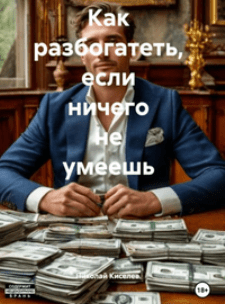 1755636972012-png.75171