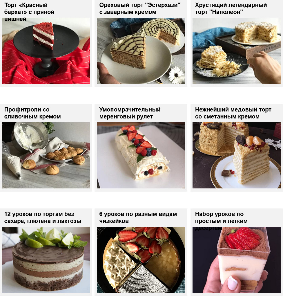 2021-08-04_163546-jpg.16959