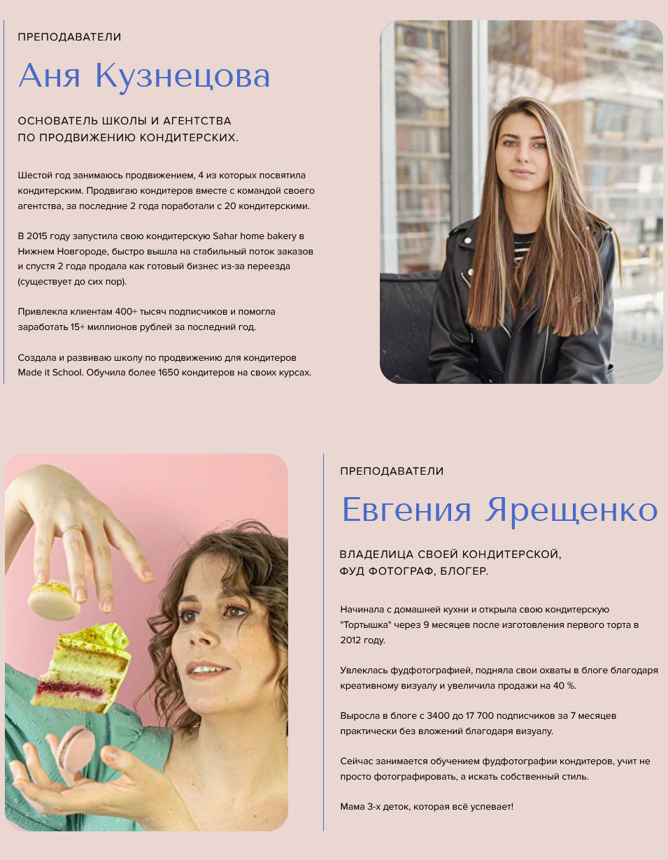 2021-08-08_231230-jpg.17055