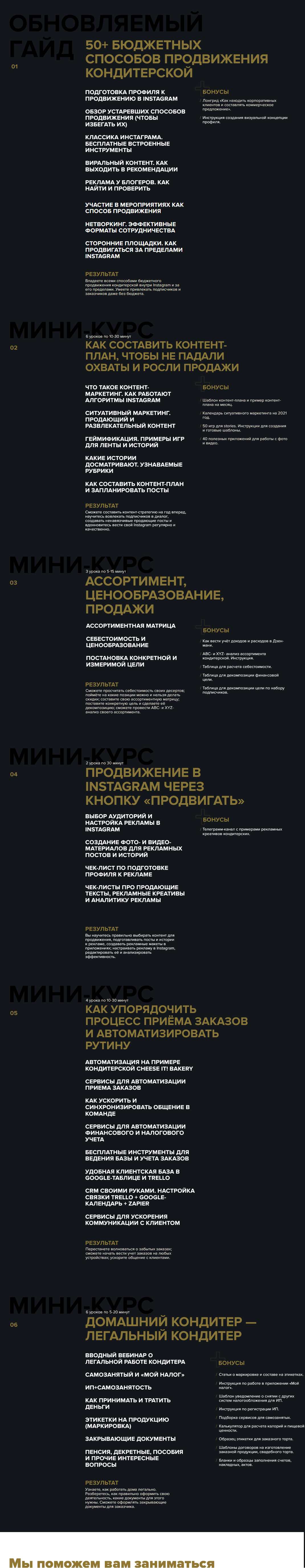 2021-10-09_094057-jpg.18422