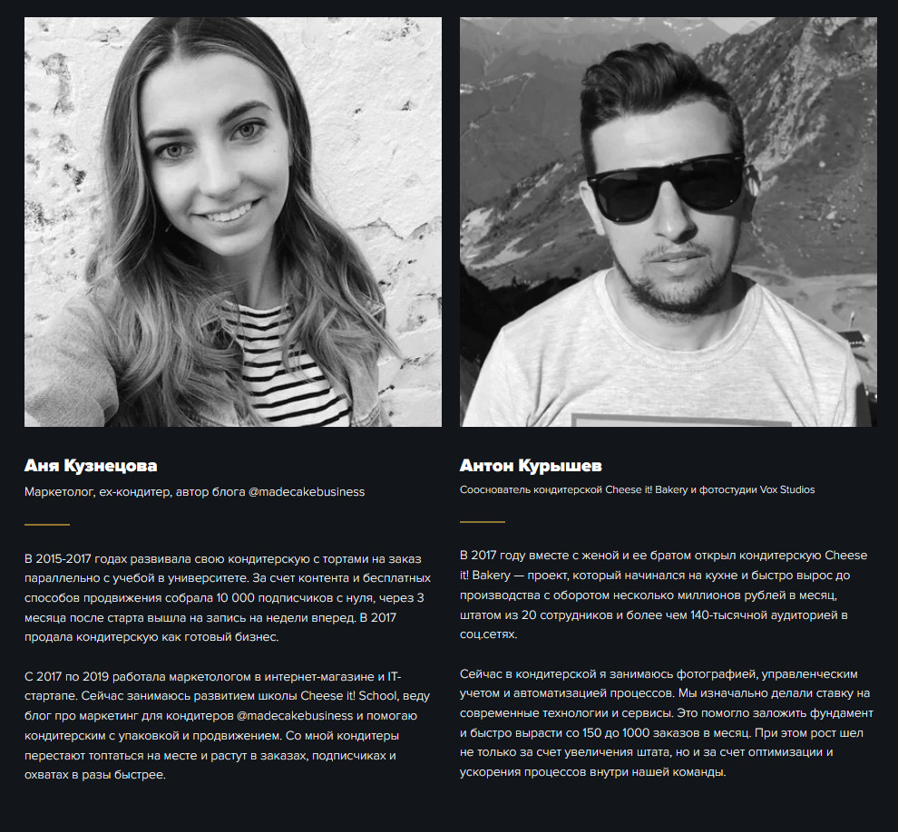 2021-10-09_094608-jpg.18423