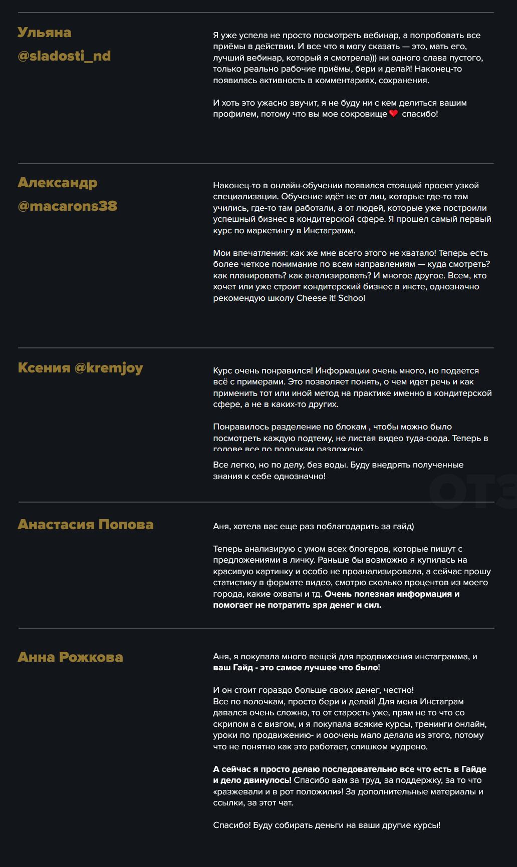 2021-10-09_094943-jpg.18424