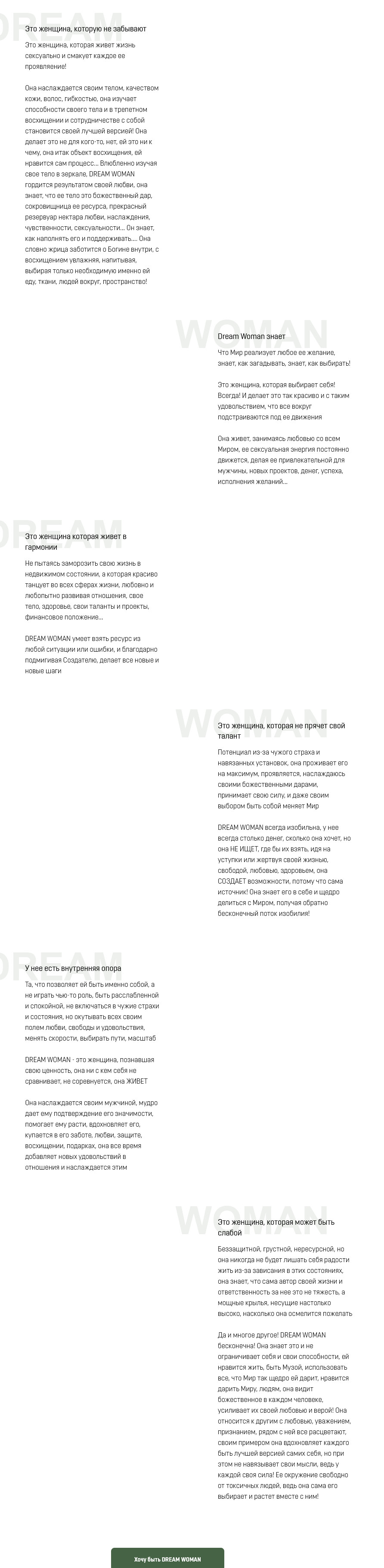 2021-10-28_190443-jpg.18954