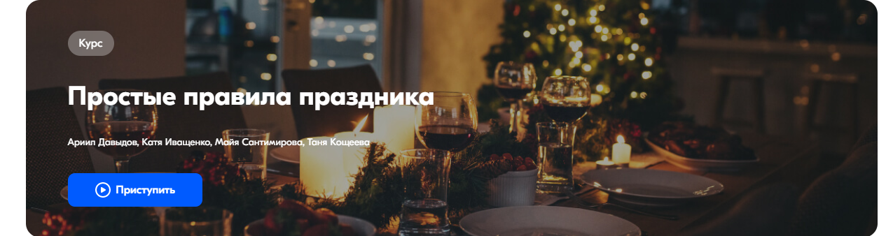 2022-12-01_12-33-42-png.30670