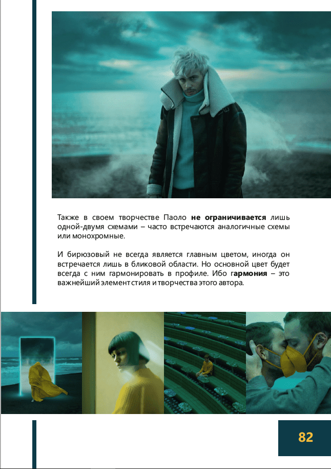 2023-03-29_19-31-17-png.33849