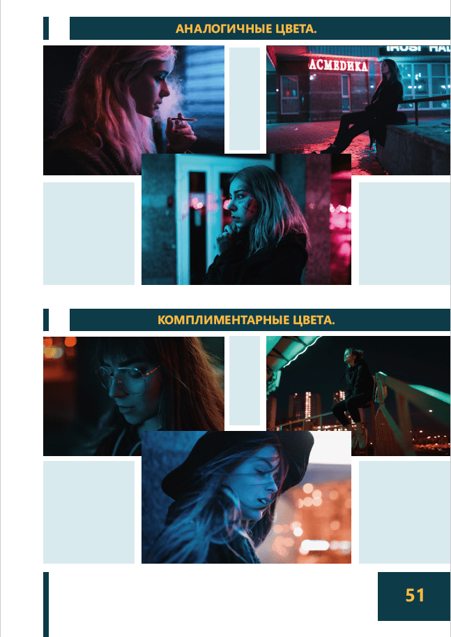 2023-03-29_19-31-39-png.33851