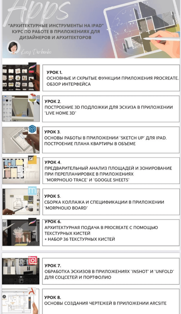 2024-05-19_12-54-55-png.50836